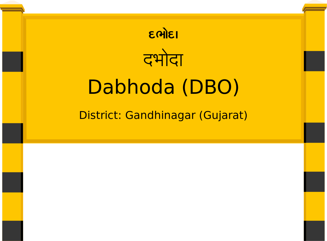 Dabhoda (DBO) Railway Station