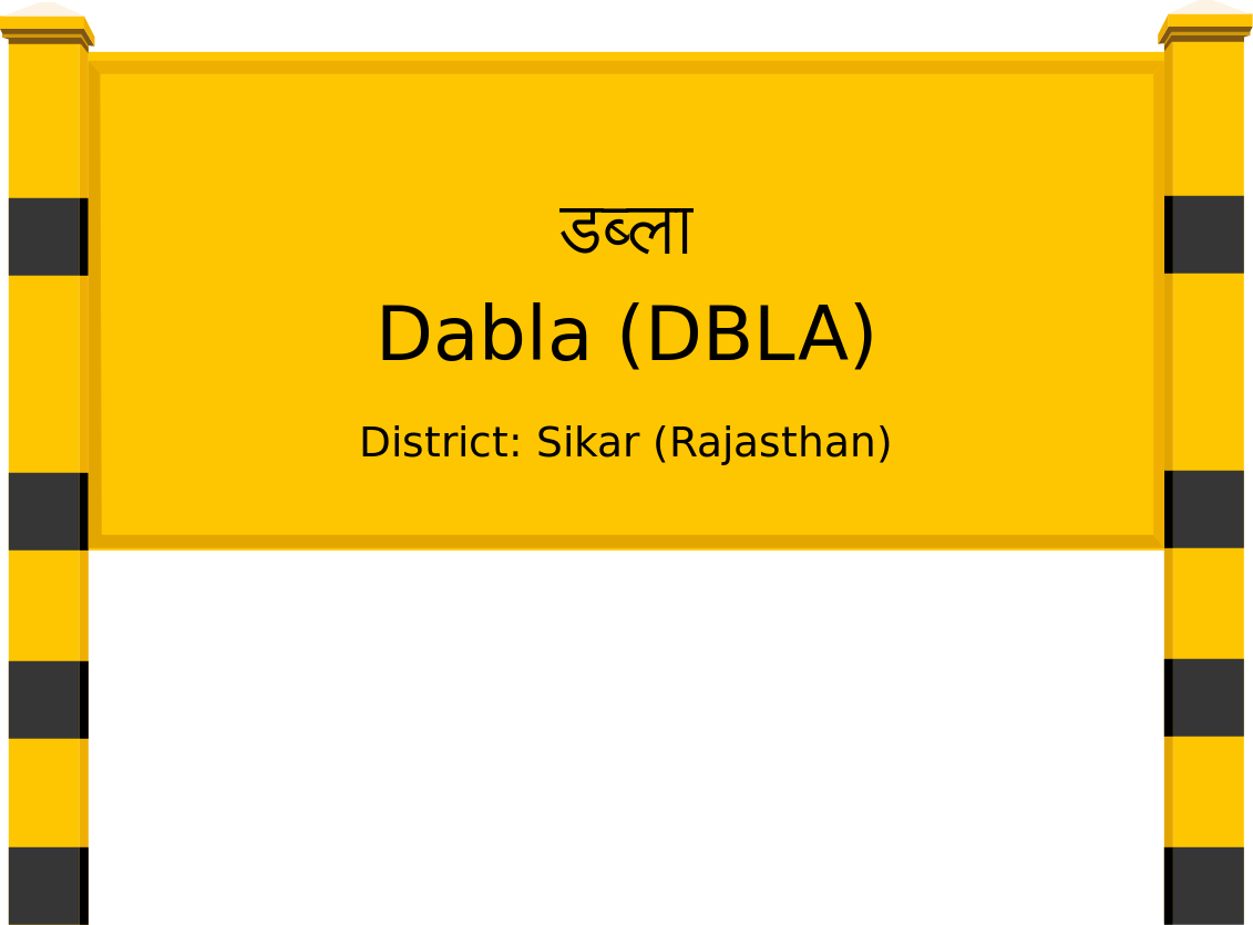 Dabla (DBLA) Railway Station