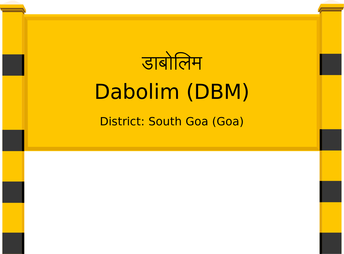 Dabolim (DBM) Railway Station
