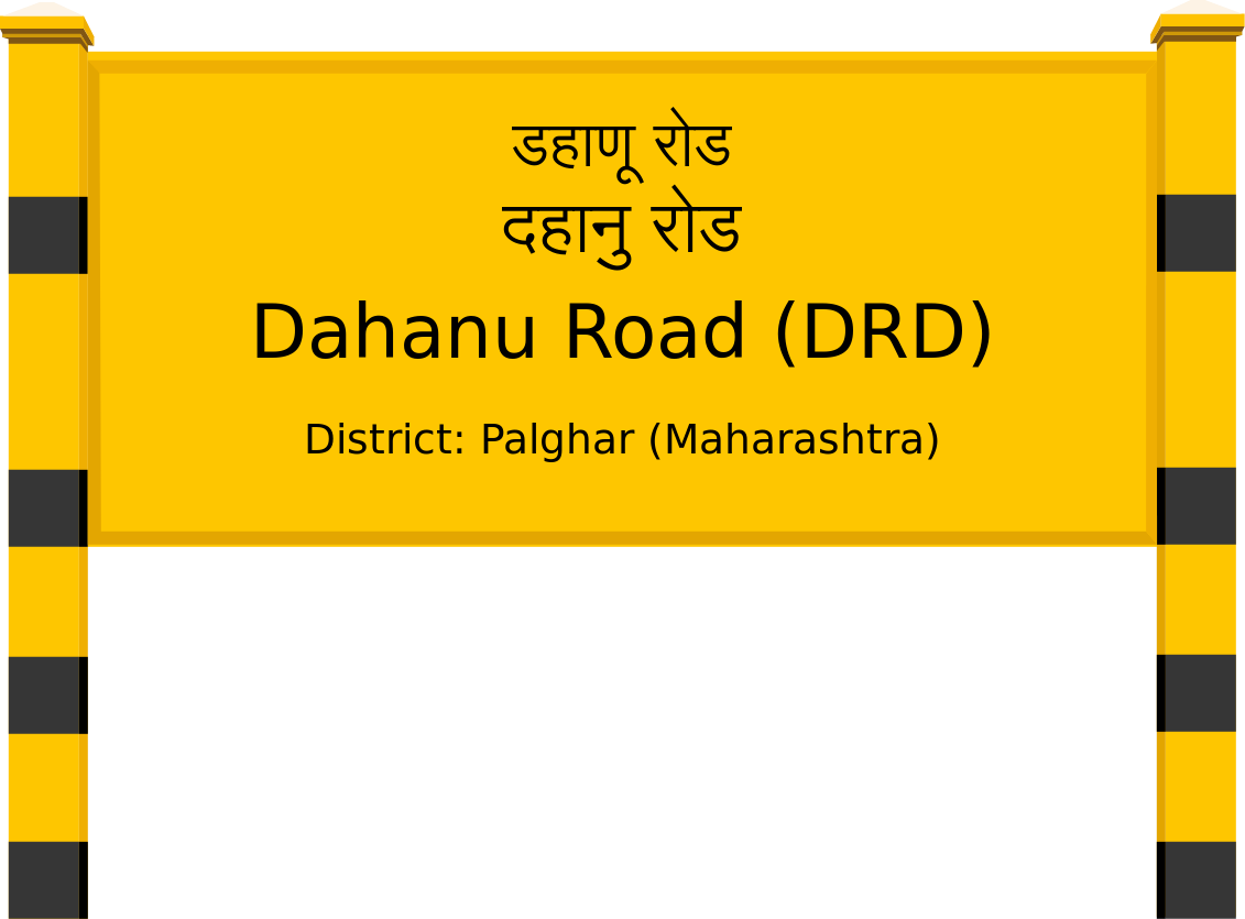 Dahanu Road (DRD) Railway Station