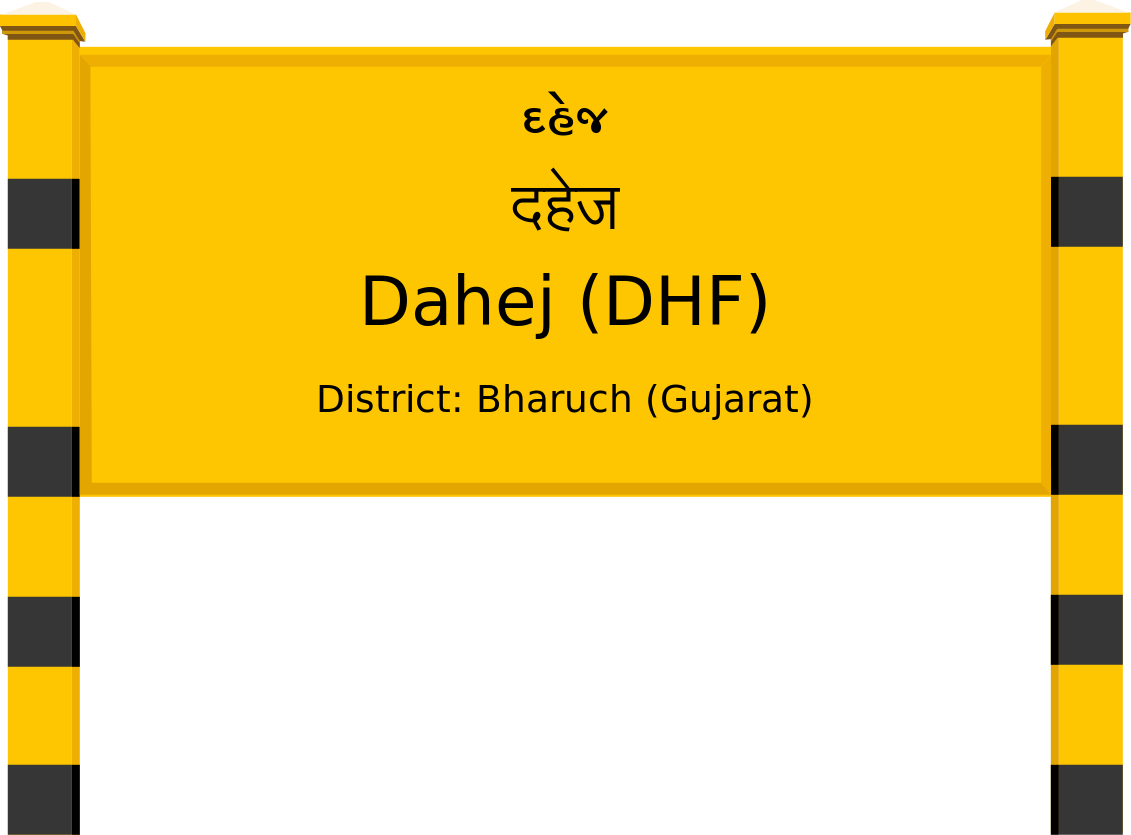 Dahej (DHF) Railway Station