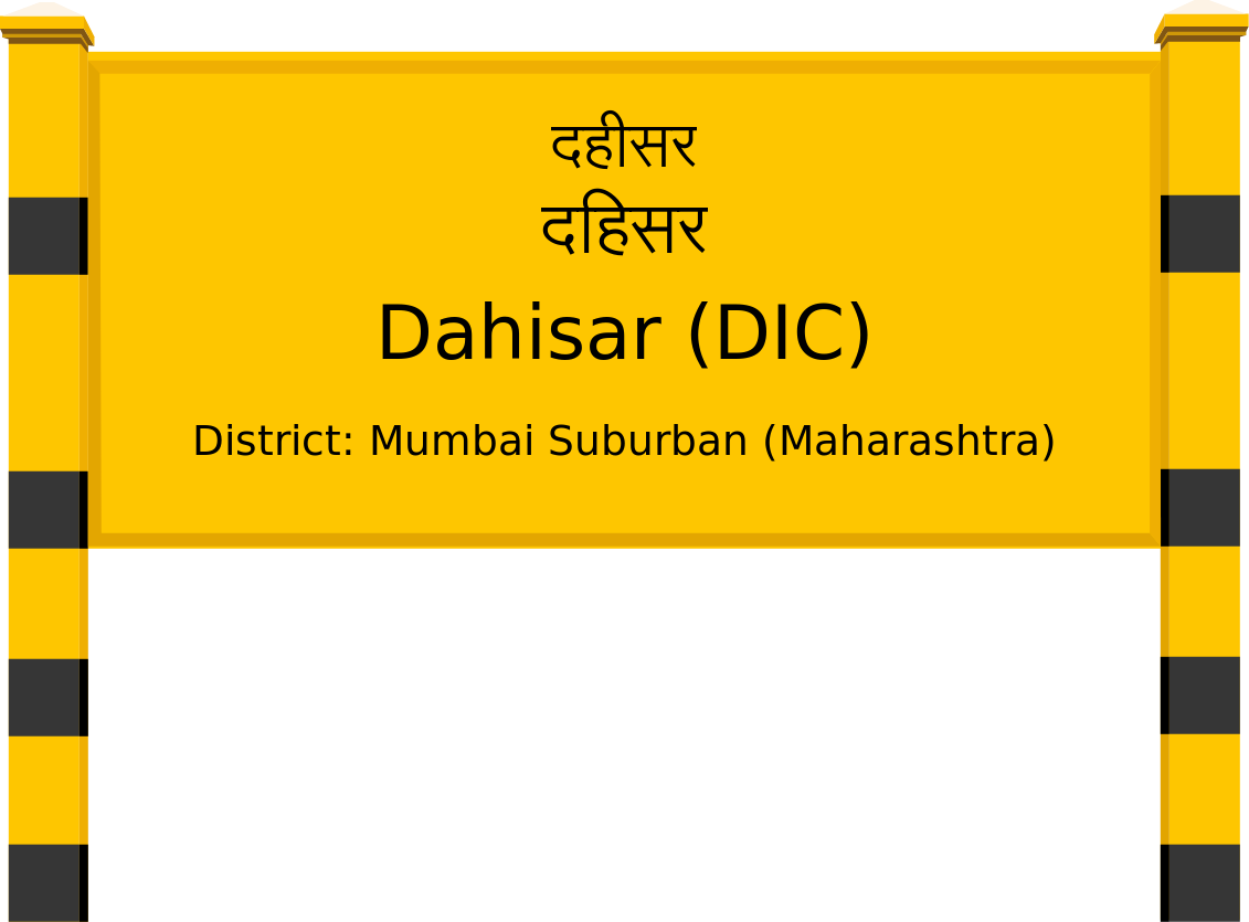 Dahisar (DIC) Railway Station