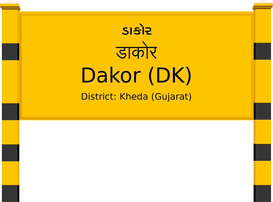 Dakor (DK) Railway Station