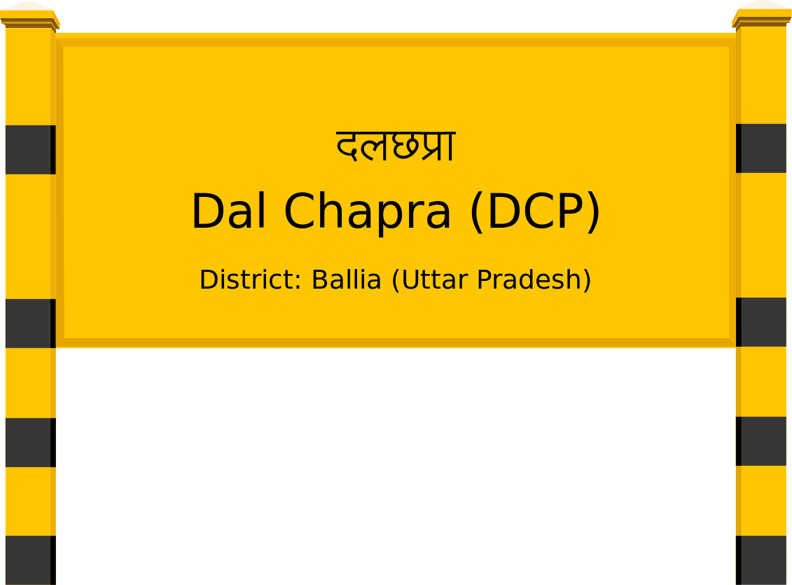 Dal Chapra (DCP) Railway Station