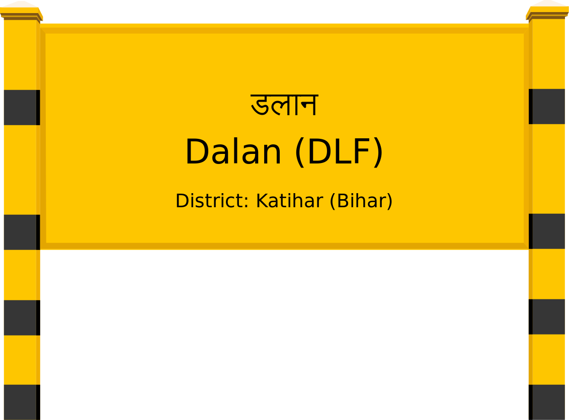 Dalan (DLF) Railway Station