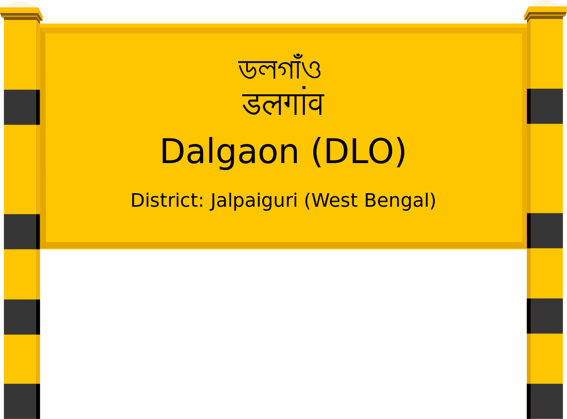 Dalgaon (DLO) Railway Station