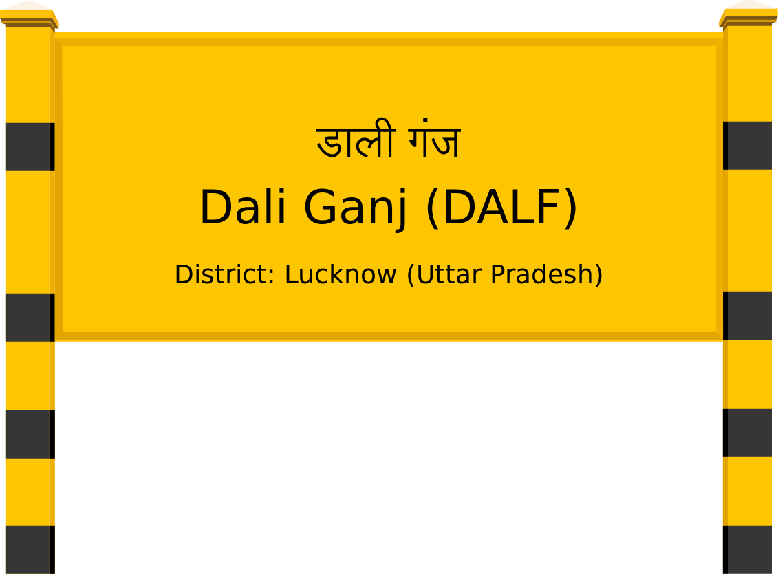 Dali Ganj (DALF) Railway Station