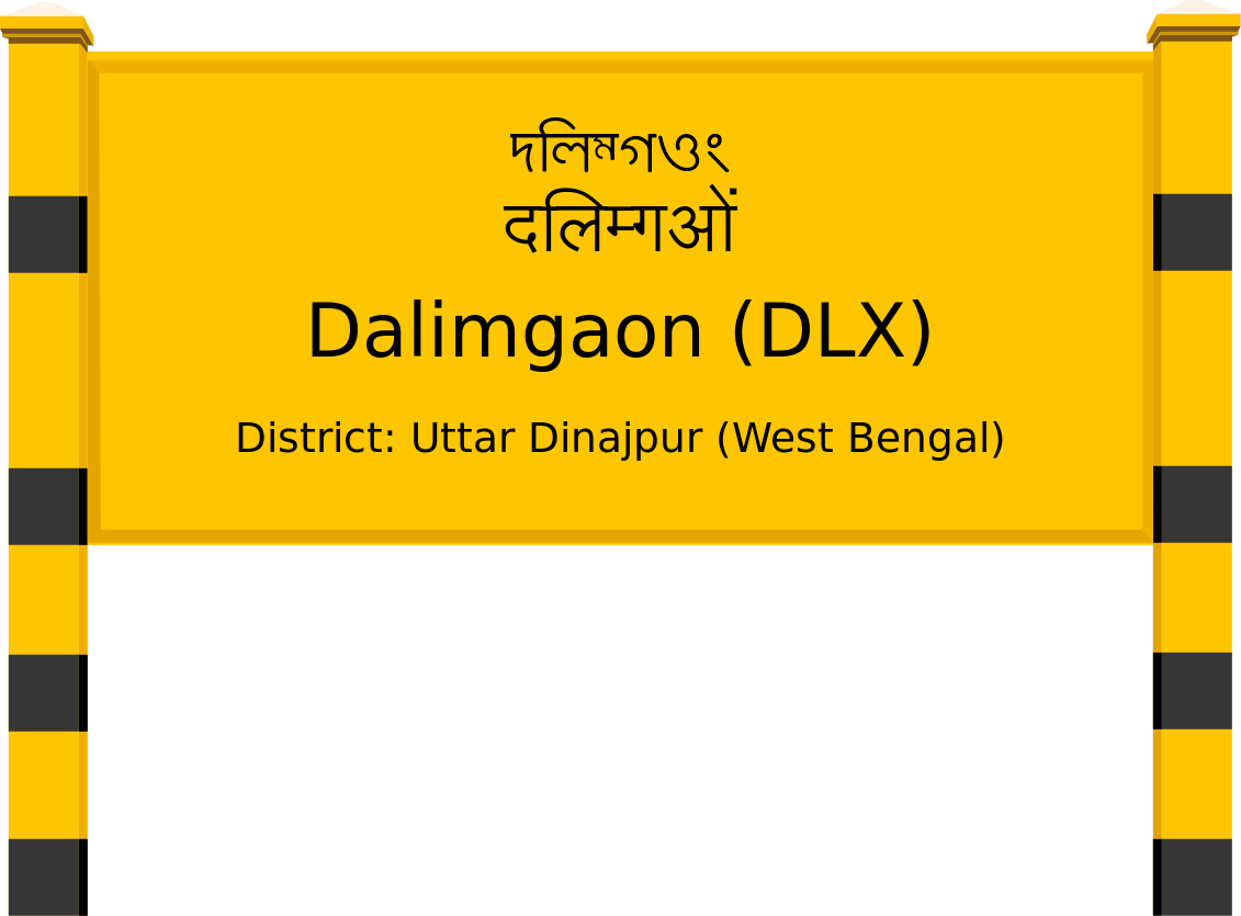 Dalimgaon (DLX) Railway Station