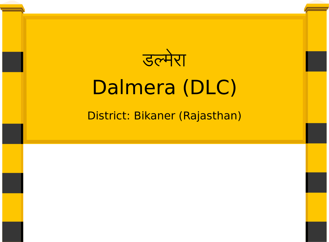 Dalmera (DLC) Railway Station