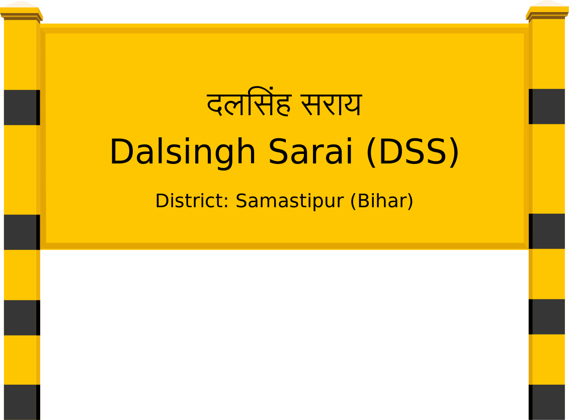 Dalsingh Sarai (DSS) Railway Station