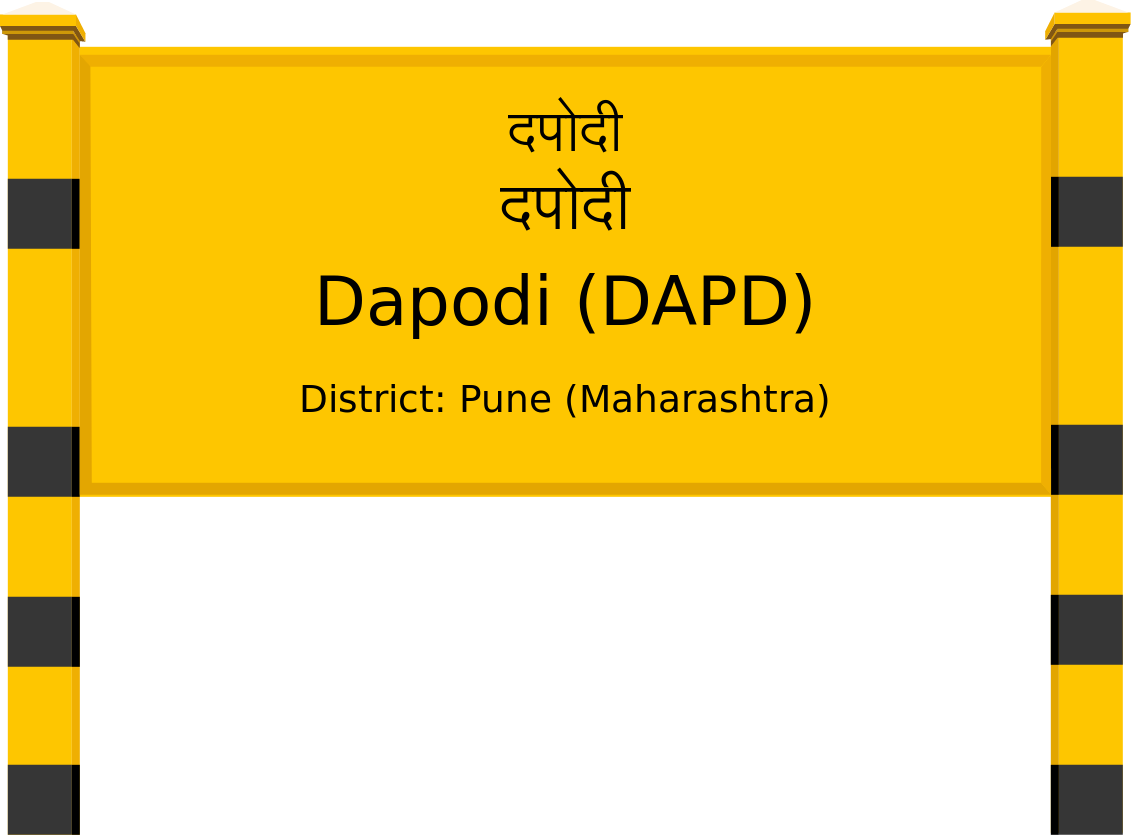 Dapodi (DAPD) Railway Station