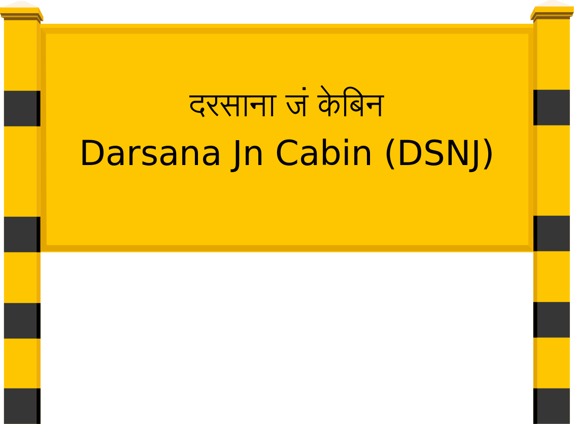 Darsana Jn Cabin (DSNJ) Railway Station