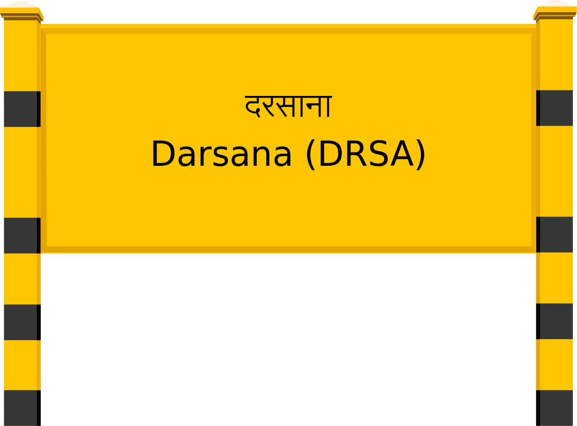 Darsana (DRSA) Railway Station