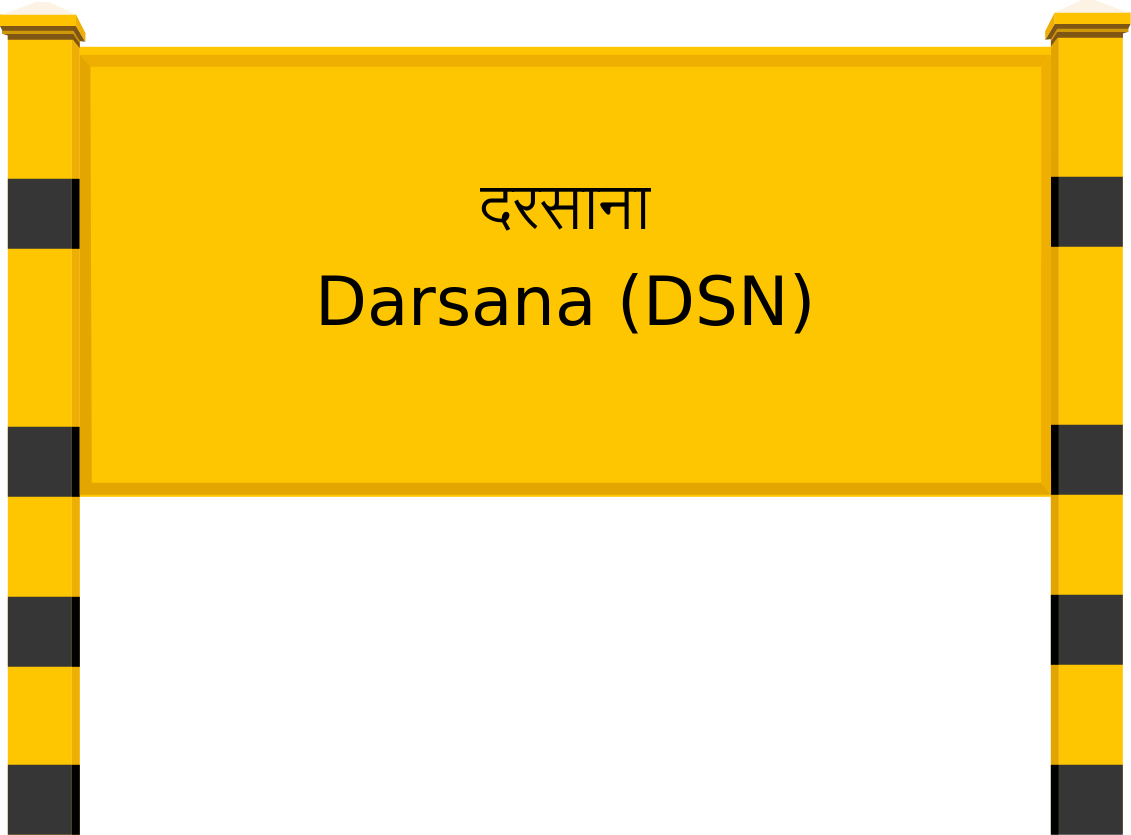 Darsana (DSN) Railway Station