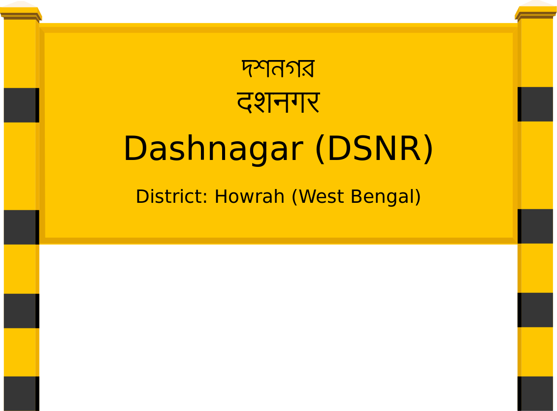 Dashnagar (DSNR) Railway Station