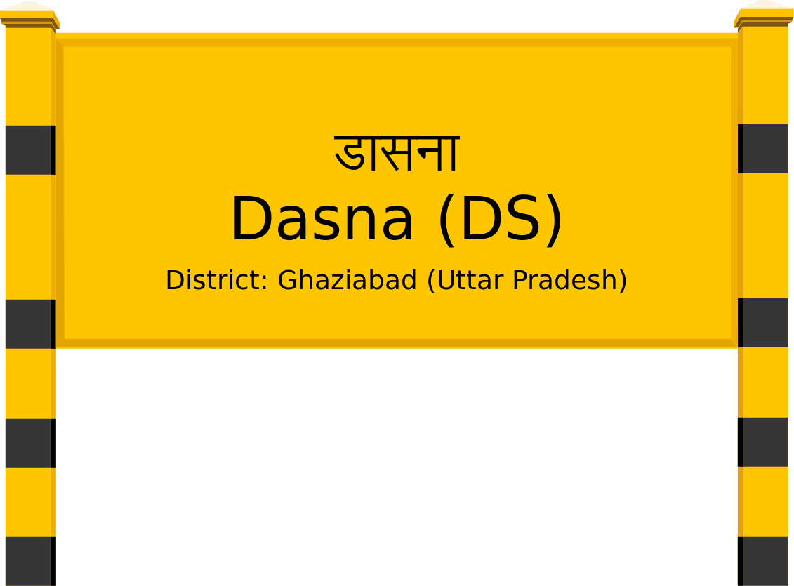 Dasna (DS) Railway Station