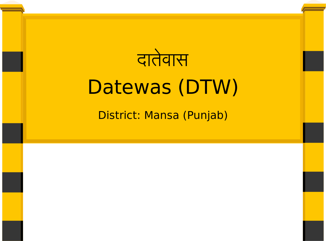 Datewas (DTW) Railway Station