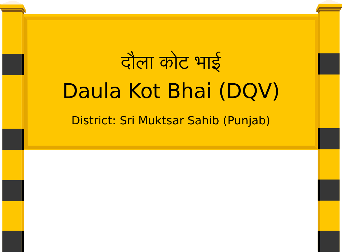 Daula Kot Bhai (DQV) Railway Station