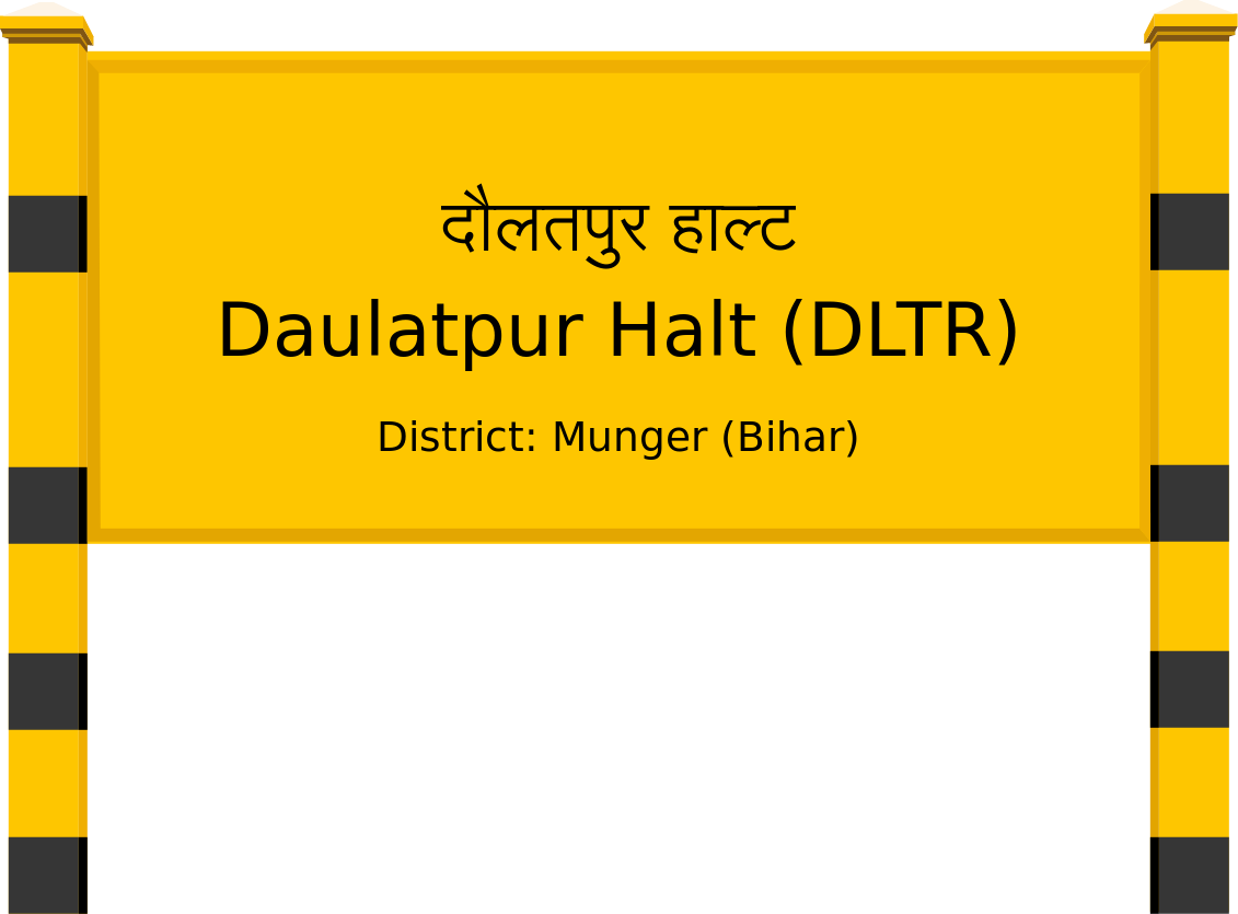 Daulatpur Halt (DLTR) Railway Station