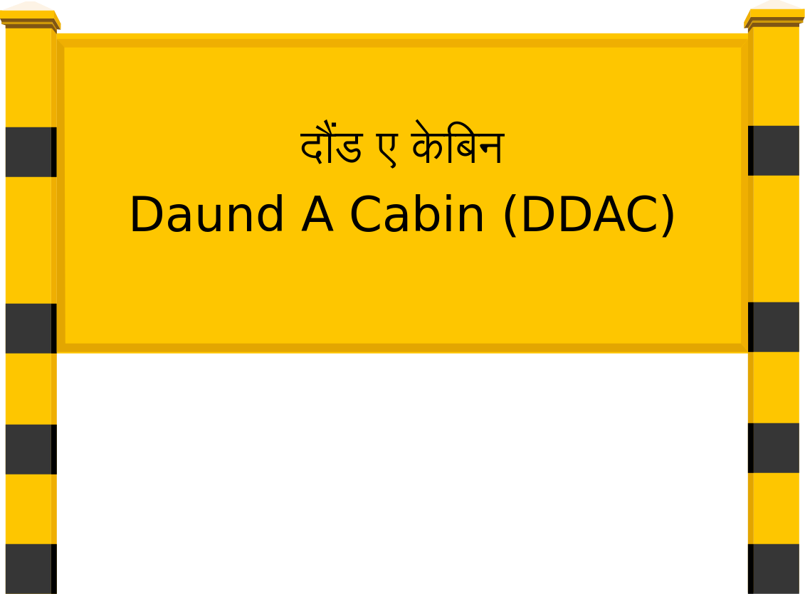 Daund A Cabin (DDAC) Railway Station