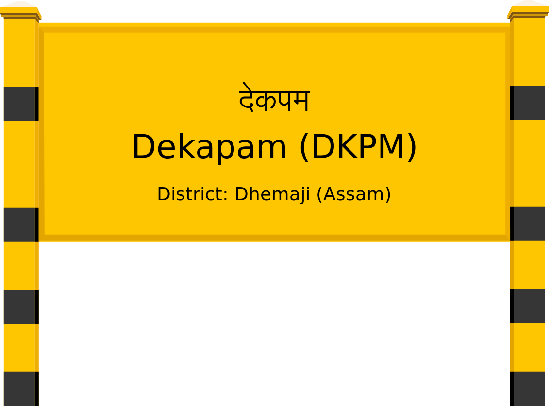 Dekapam (DKPM) Railway Station