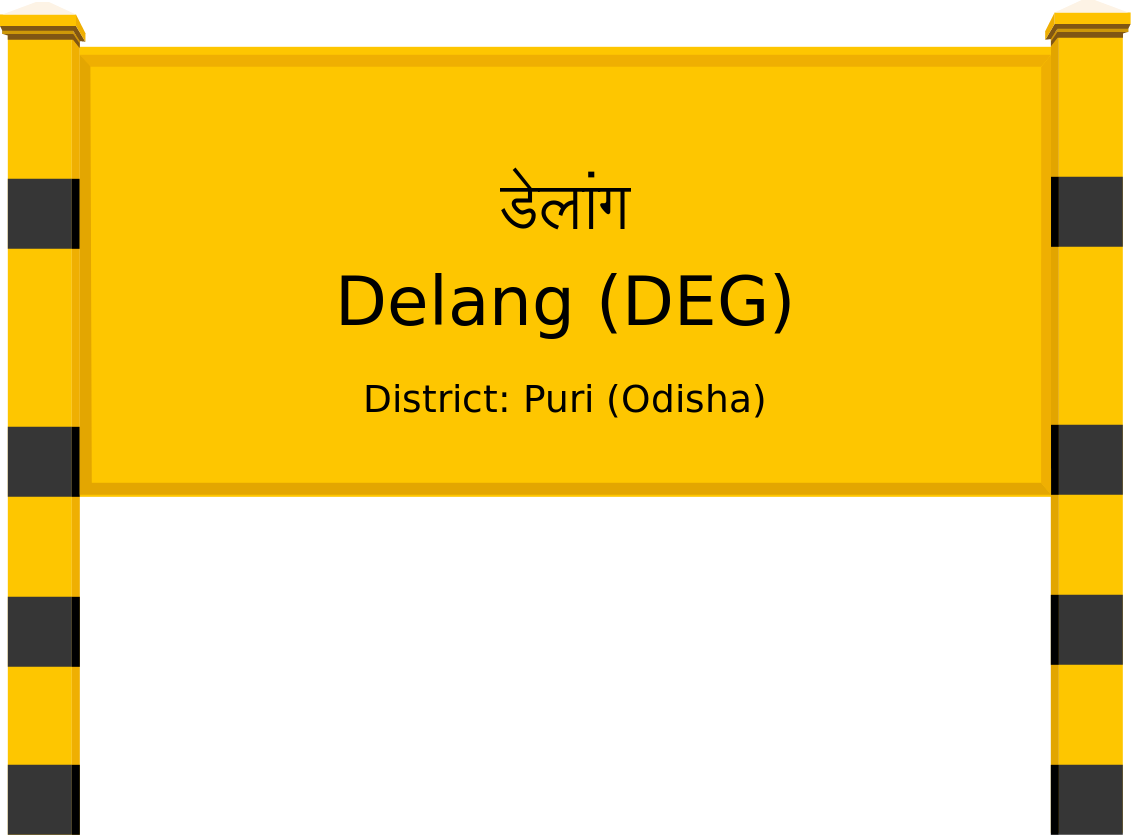 Delang (DEG) Railway Station