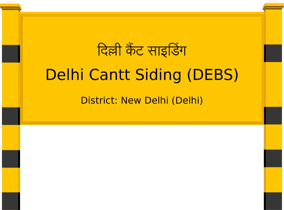 Delhi Cantt Siding (DEBS) Railway Station