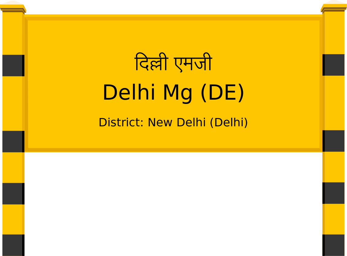 Delhi Mg (DE) Railway Station