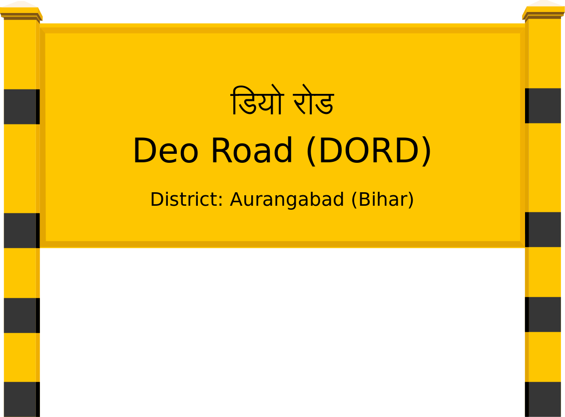 Deo Road (DORD) Railway Station