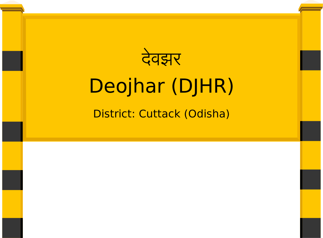 Deojhar (DJHR) Railway Station