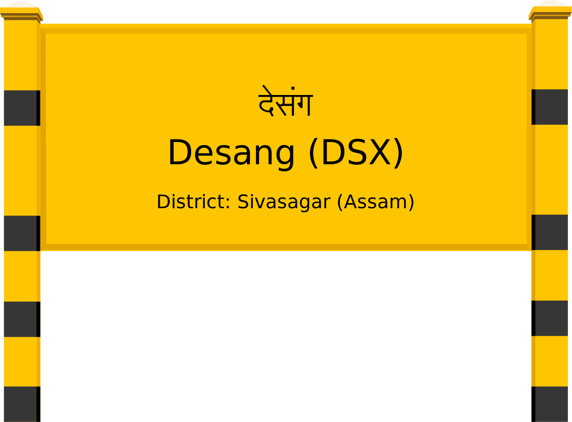 Desang (DSX) Railway Station