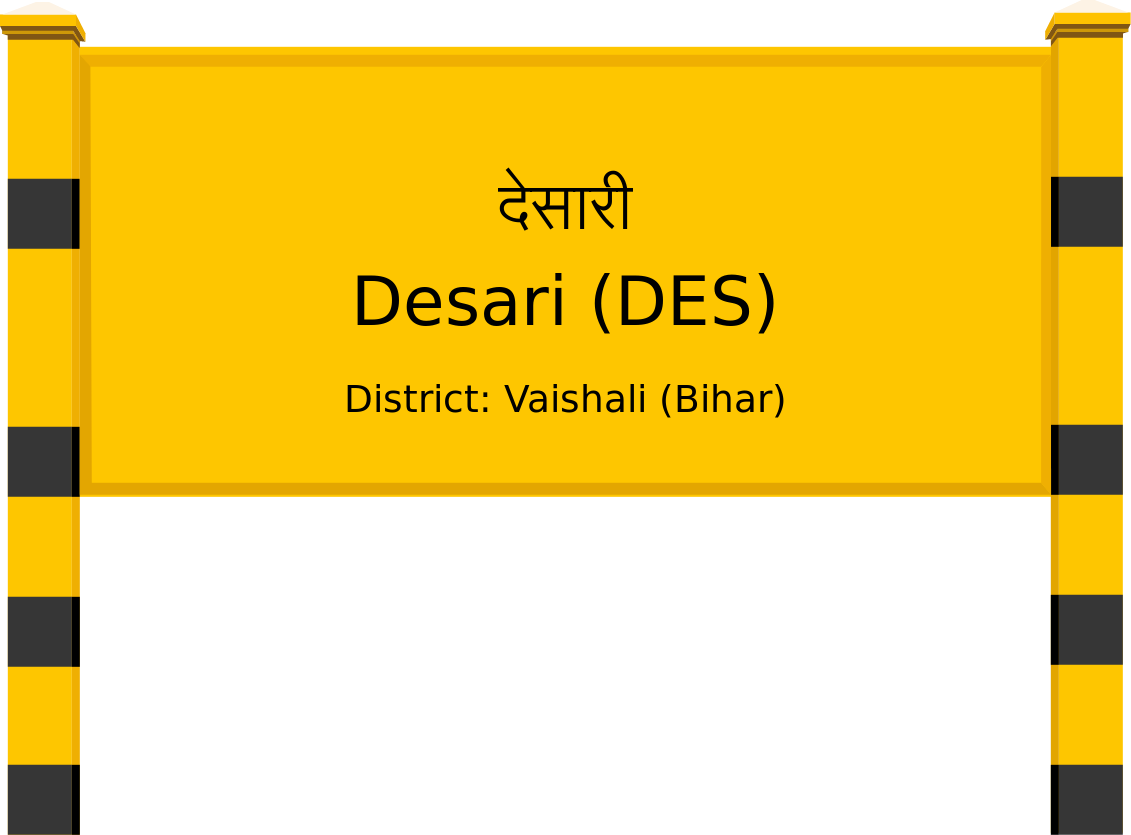Desari (DES) Railway Station