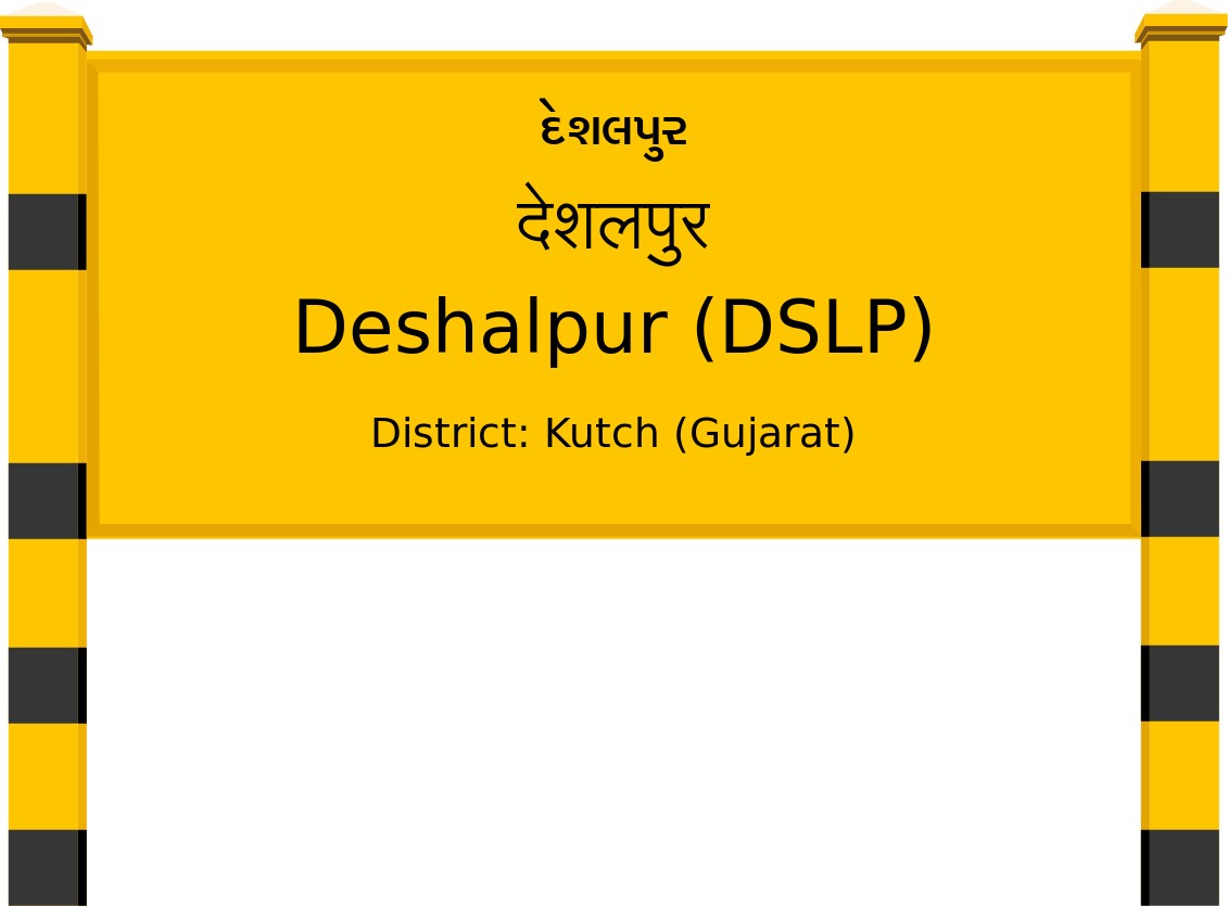 Deshalpur (DSLP) Railway Station