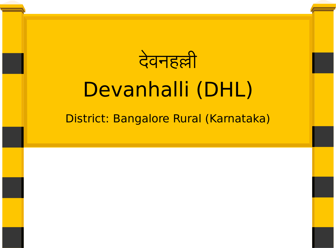 Devanhalli (DHL) Railway Station