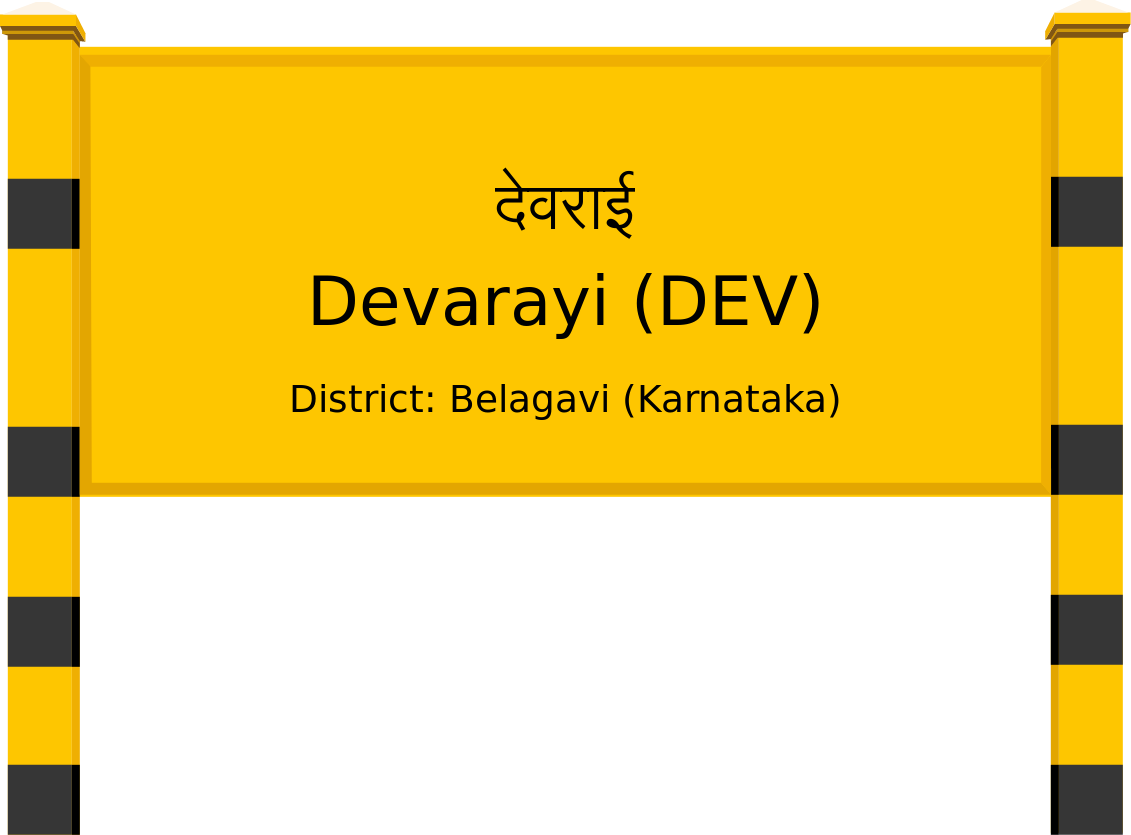 Devarayi (DEV) Railway Station