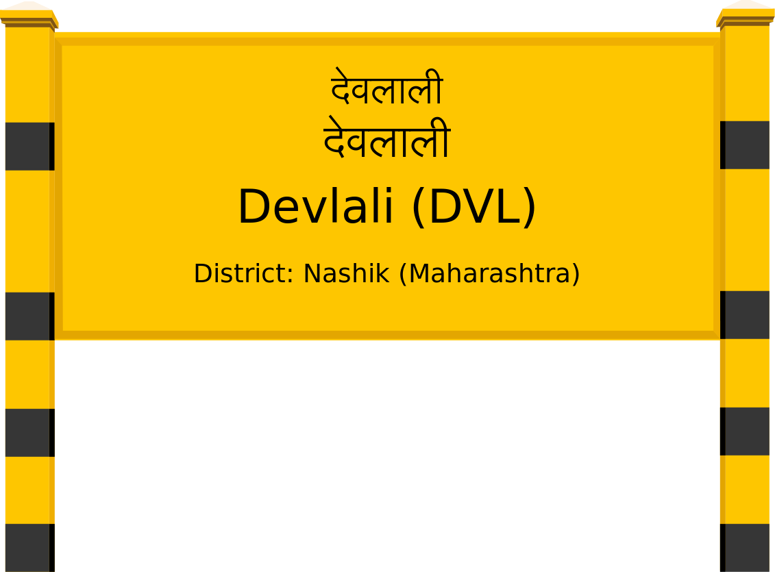 Devlali (DVL) Railway Station
