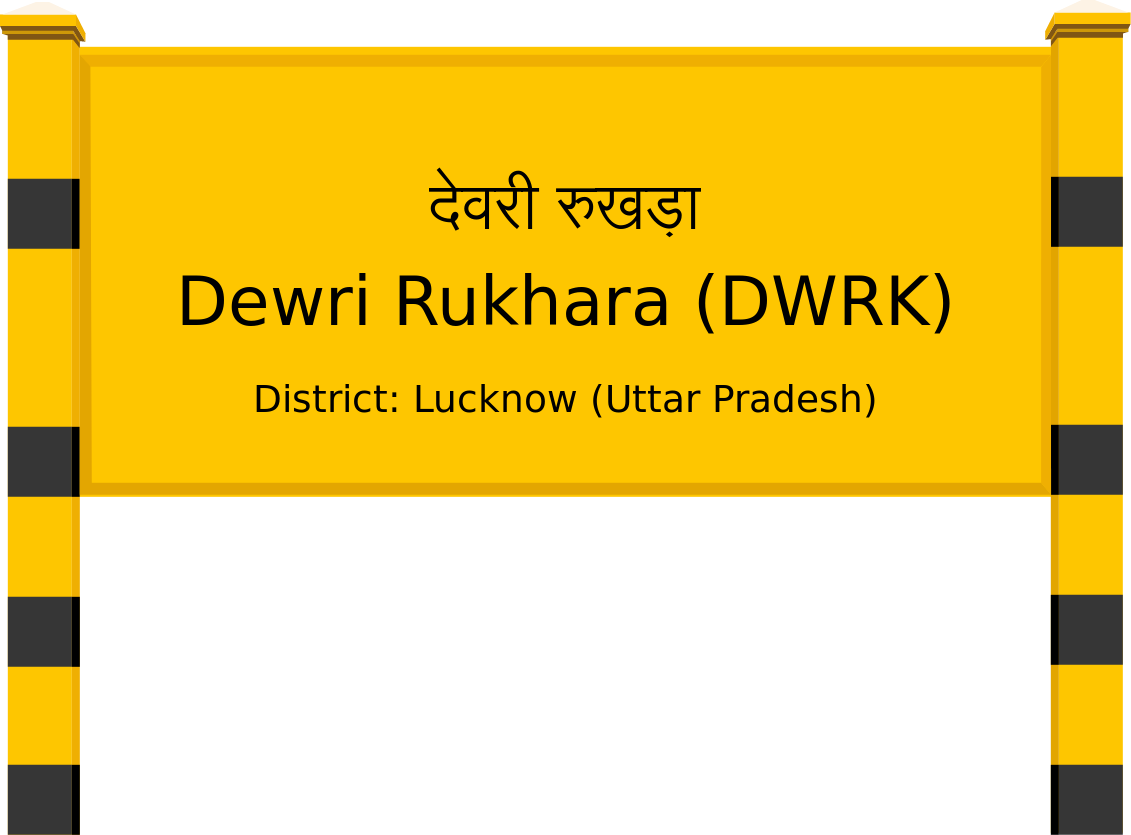 Dewri Rukhara (DWRK) Railway Station