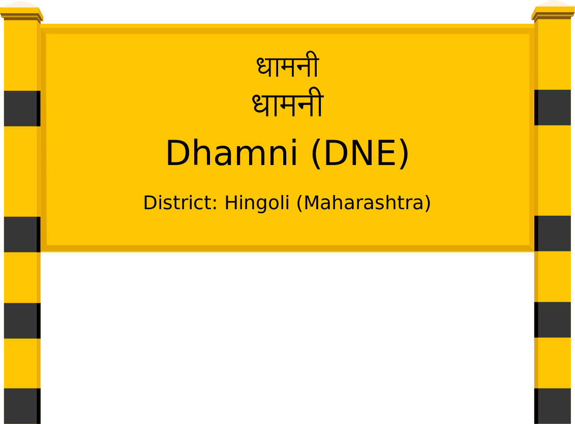 Dhamni DNE Railway Station Station Code Schedule Train Enquiry 