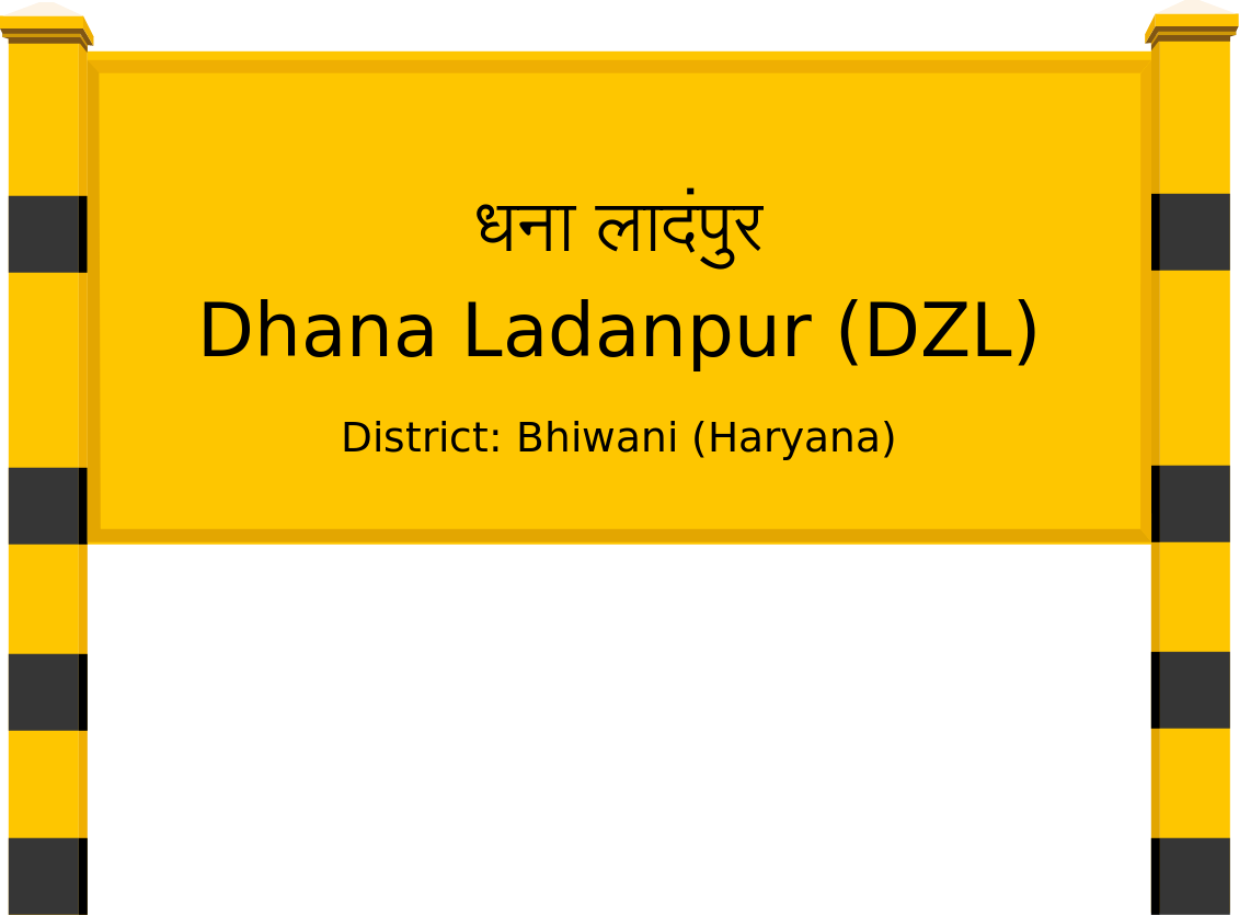 Dhana Ladanpur (DZL) Railway Station