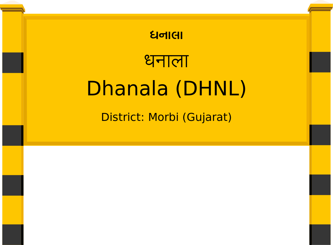 Dhanala (DHNL) Railway Station