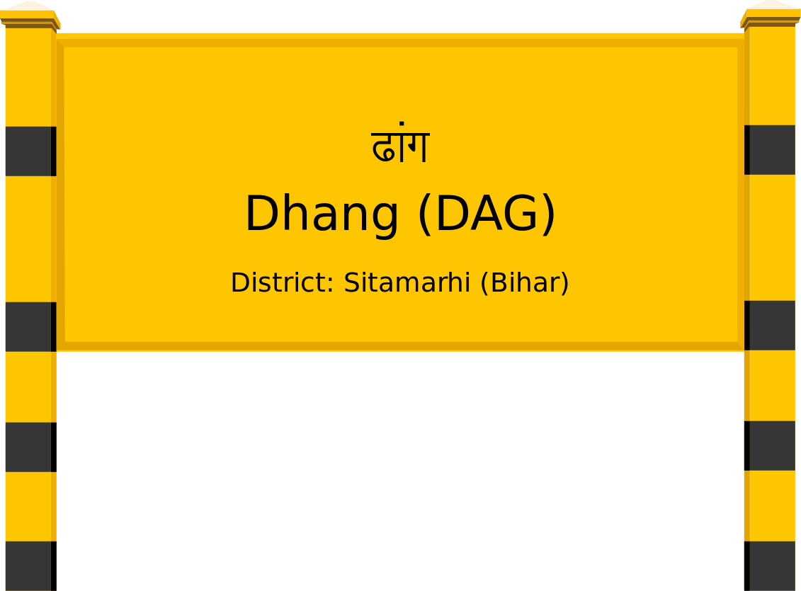 Dhang (DAG) Railway Station