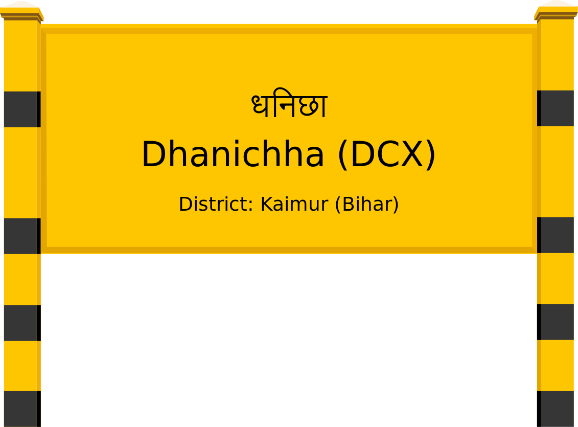 Dhanichha (DCX) Railway Station