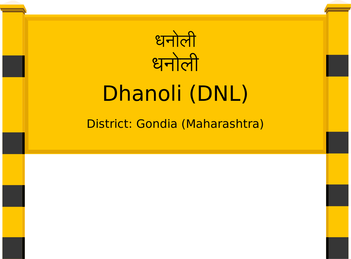 Dhanoli (DNL) Railway Station