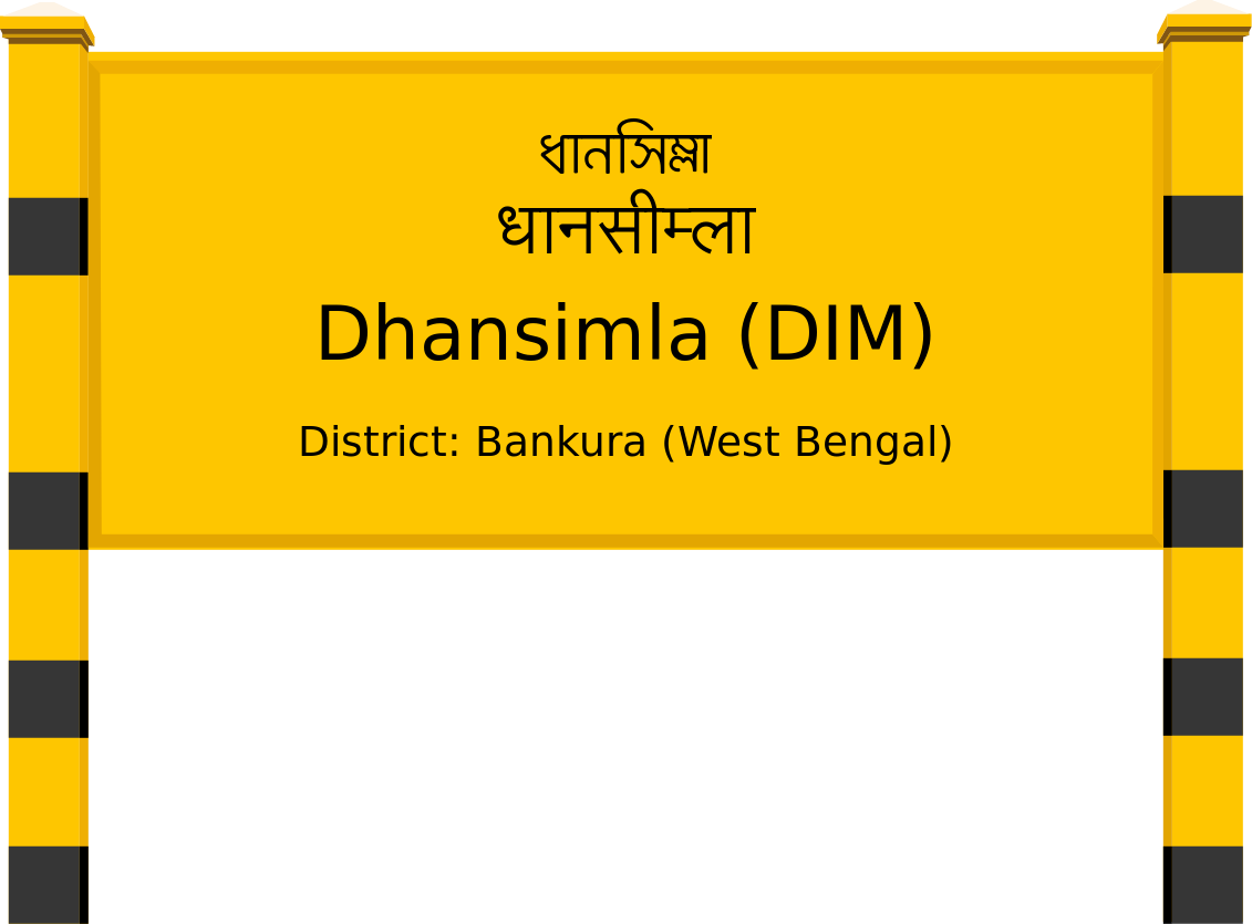 Dhansimla (DIM) Railway Station
