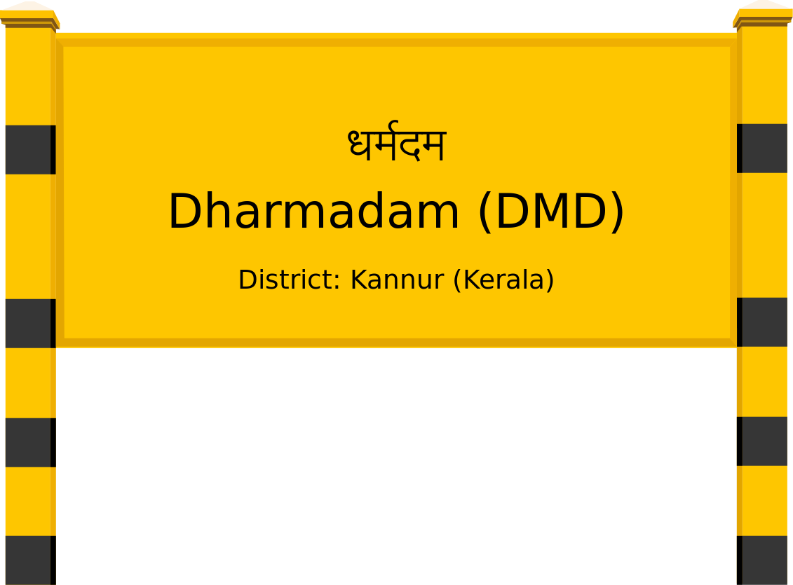 Dharmadam (DMD) Railway Station