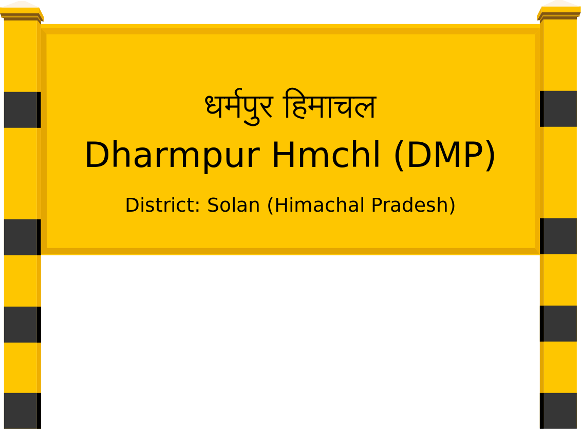 Dharmpur Hmchl (DMP) Railway Station