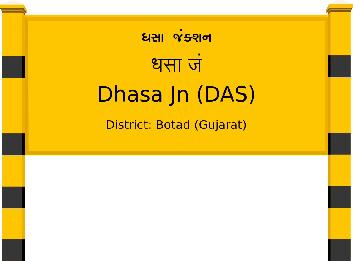 Dhasa Jn (DAS) Railway Station