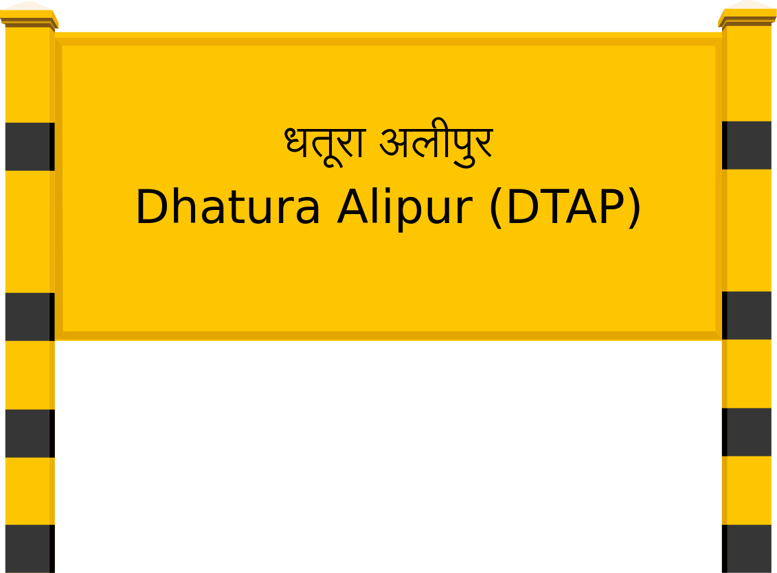 Dhatura Alipur (DTAP) Railway Station