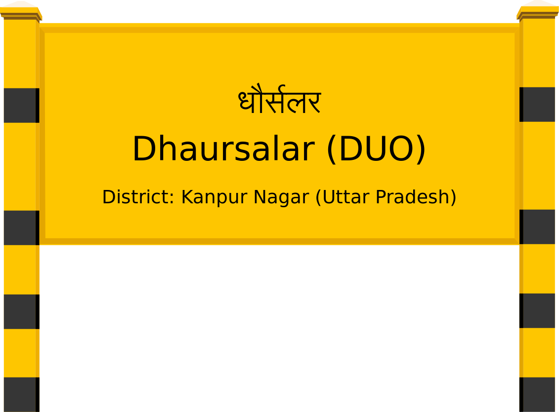 Dhaursalar (DUO) Railway Station