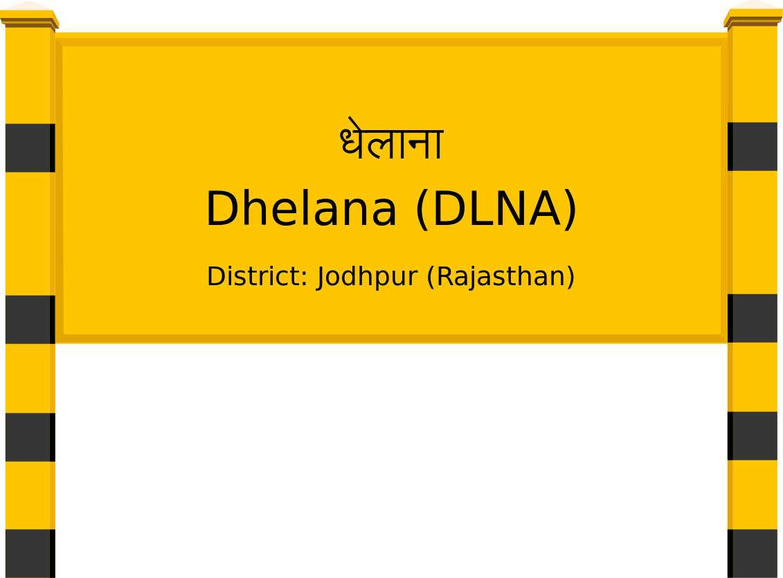 Dhelana (DLNA) Railway Station